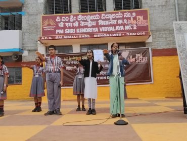 CONSTITUTION DAY IMG 4
