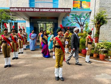 62 ND KVS FOUNDATION DAY GAURD OF HONOUR