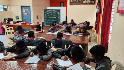 ESSAY WRITIGN COMPETITION