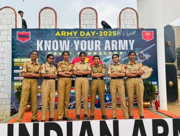 Know Your Army