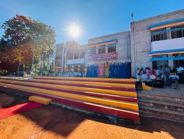 REPUBLIC DAY J