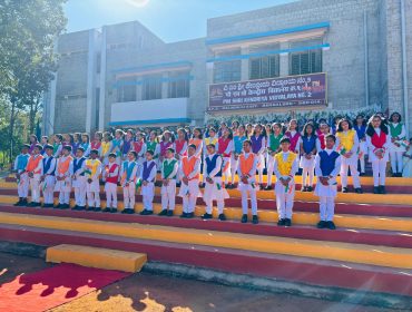 REPUBLIC DAY P