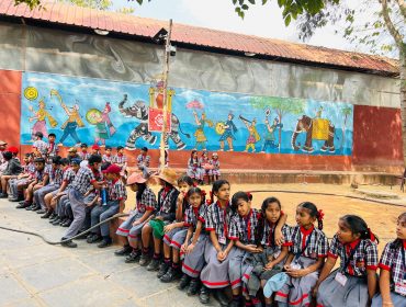 FIELD VISIT PRIMARY F
