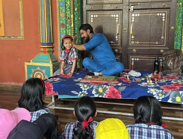 FIELD VISIT PRIMARY H
