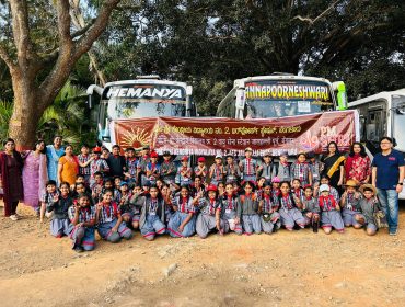 FIELD VISIT PRIMARY A