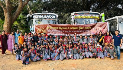 FIELD VISIT PRIMARY A