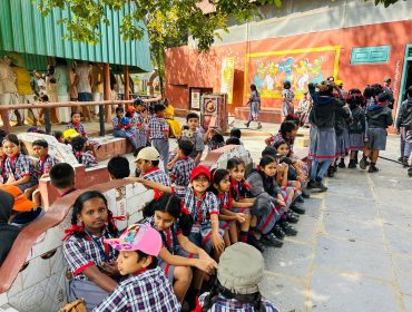 FIELD VISIT PRIMARY E