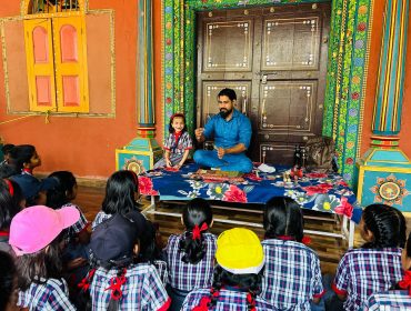 FIELD VISIT PRIMARY I