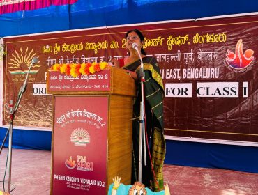HM ADDRESSING THE PARENTS