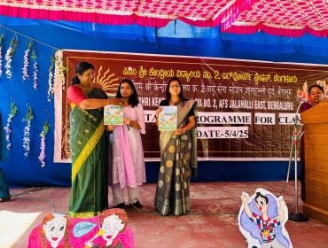 Inauguration of Magic Slates to Enhance Classroom Engagement