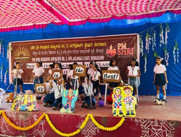 PROGRAMME BY CLASS 3 AND 5 STUDENTS IMG2