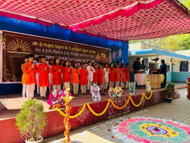 CLASS I TO V PTM ON 5-4-2025