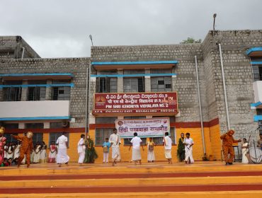 ONAM 4