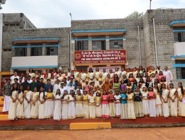 ONAM 1