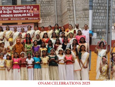 ONAM BANNER1