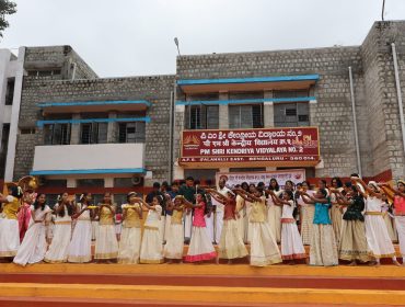 ONAM 3