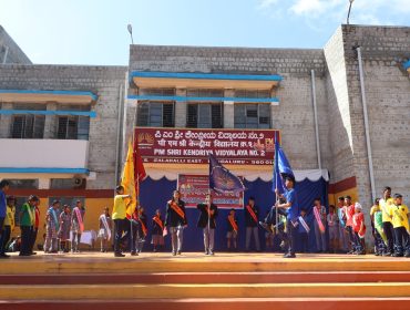 investiture 10