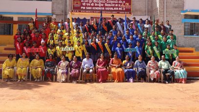 investiture 12
