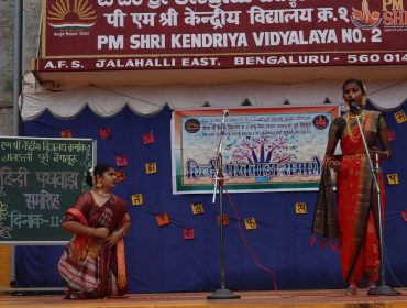 HINDI PAKWADA SAMAROH 3