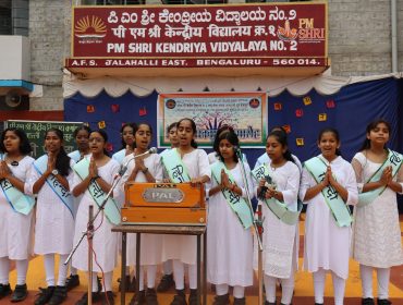 HINDI PAKWADA SAMAROH 5