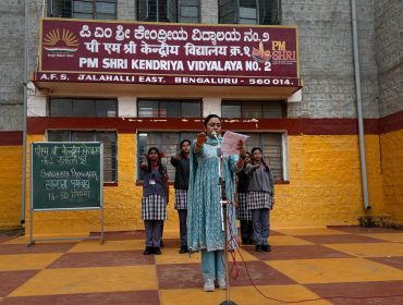 SWACHHATA PLEDGE ON 17-09-2025 3