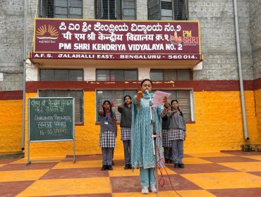 SWACHHATA PLEDGE ON 17-09-2025 2