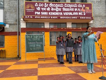 SWACHHATA PLEDGE ON 17-09-2025 1