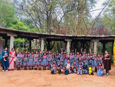 field trip 1