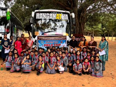 field trip 2
