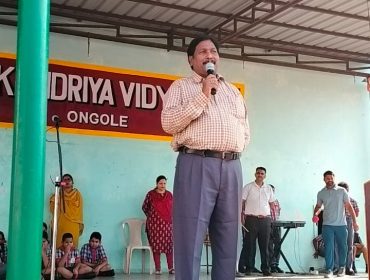 प्रिंसिपल साहब का भाषण