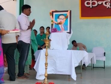 अम्बेडकर जयंती