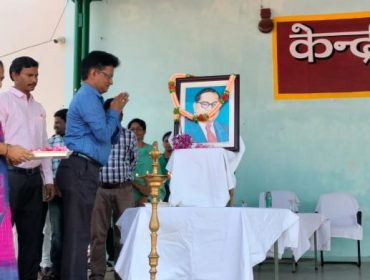 अम्बेडकर जयंती
