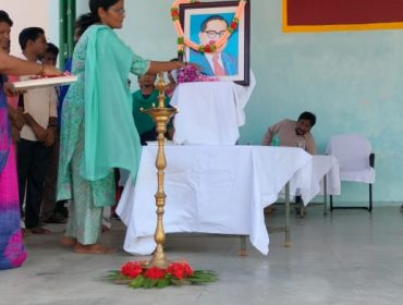 अम्बेडकर जयंती