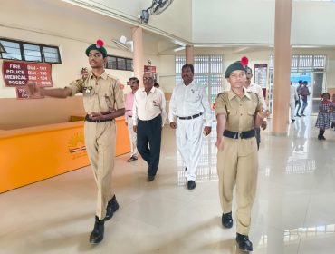 स्वतंत्रता दिवस