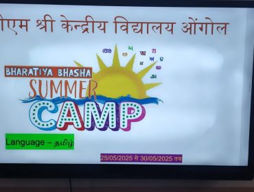 छवि7
