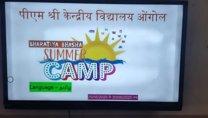 छवि7