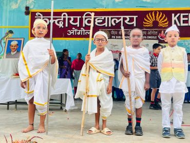 GANDHI JAYANTI AND LAL BAHADUR SHASTRI JAYANTI 2025