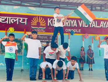 INDEPENDENCE DAY 2025