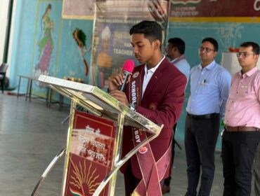 TEACHERS DAY 2025