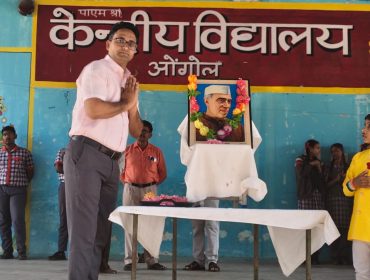 WhatsApp Image 2025-11-14 at 8.58.28 AM