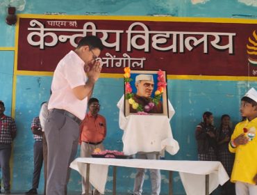 WhatsApp Image 2025-11-14 at 8.58.20 AM