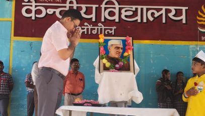 WhatsApp Image 2025-11-14 at 8.58.20 AM