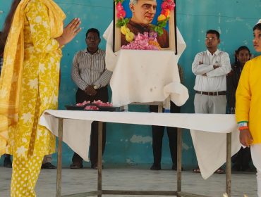 WhatsApp Image 2025-11-14 at 8.58.15 AM