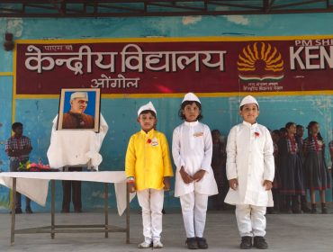 WhatsApp Image 2025-11-14 at 8.58.19 AM