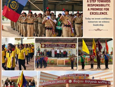 Investiture Ceremony 1