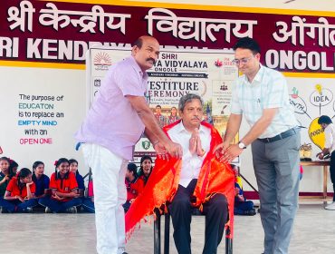 Investiture Ceremony 2