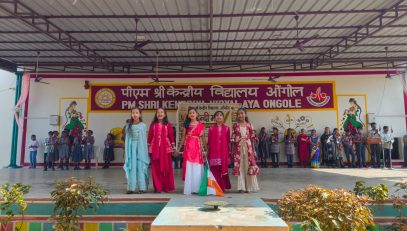 Hindi diwas