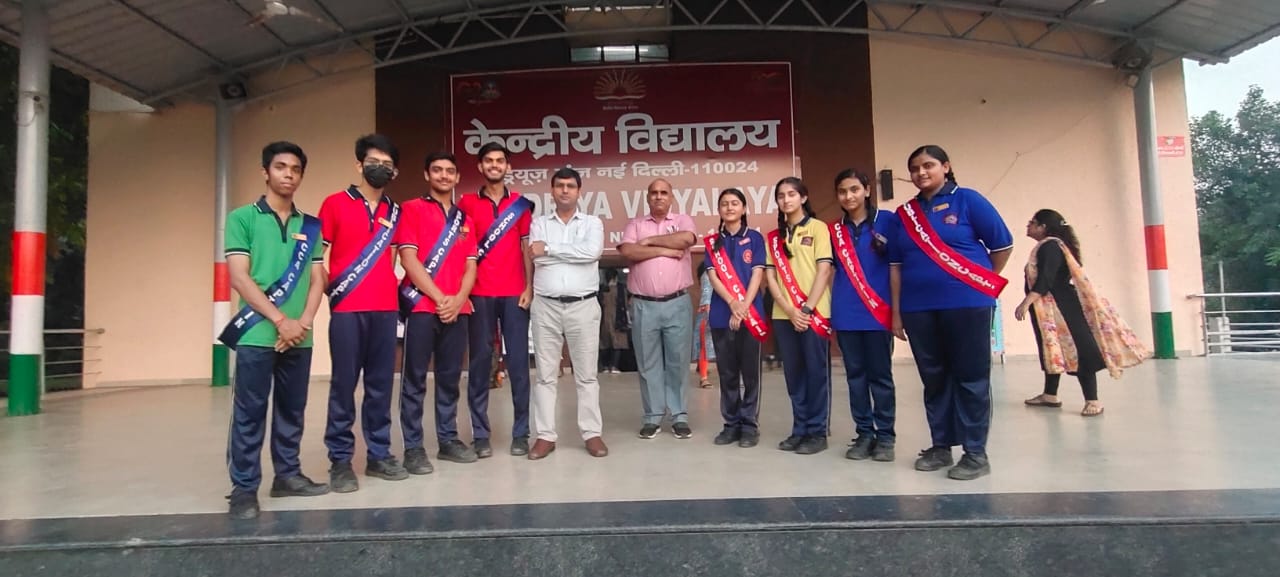 अलंकरण समारोह