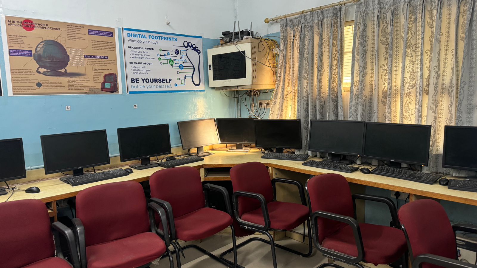 कंप्यूटर विभाग