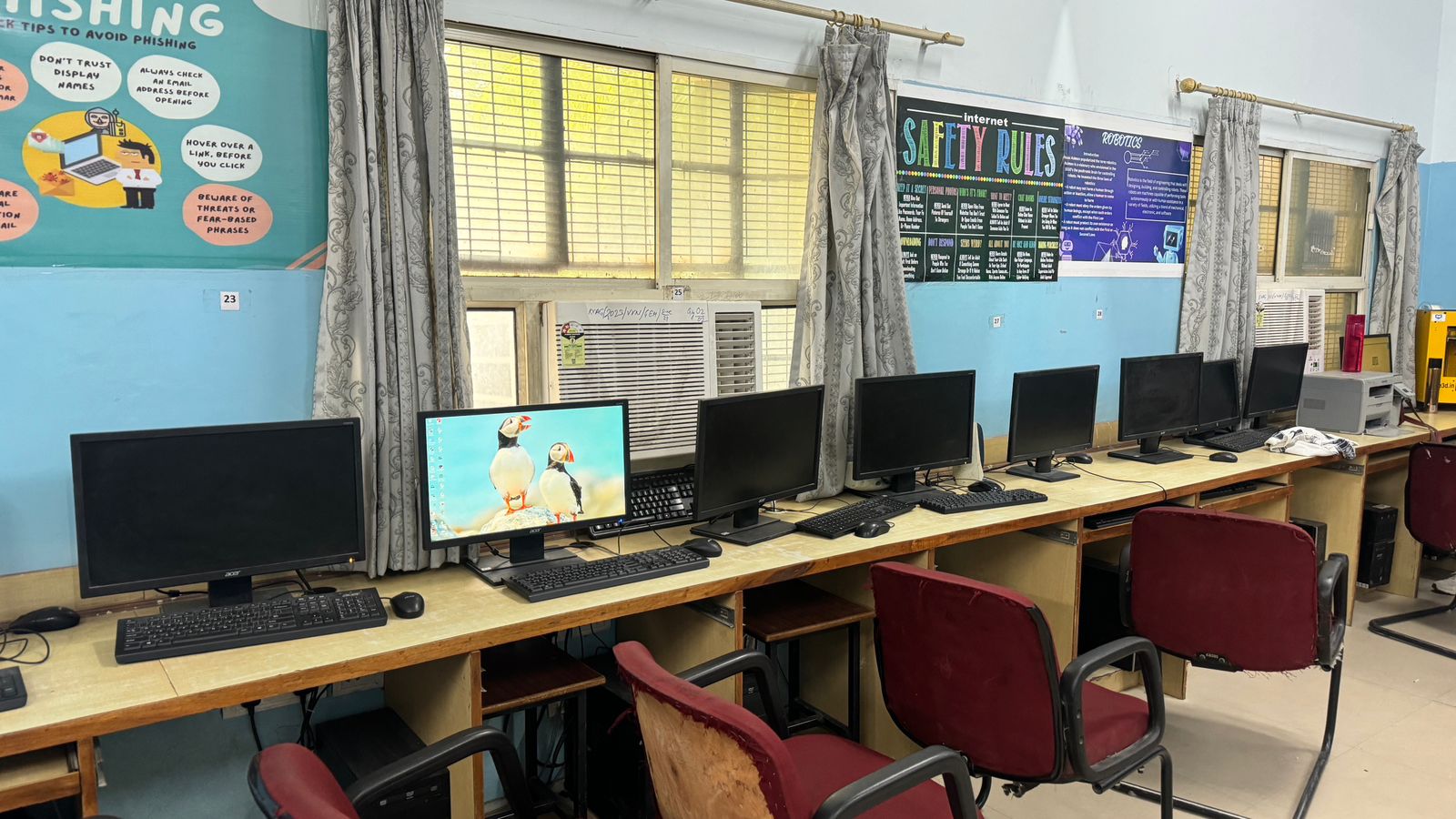 कंप्यूटर विभाग